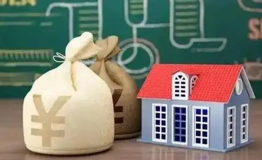 漳州电力封存的公积金怎么取（电力系统公积金提取）